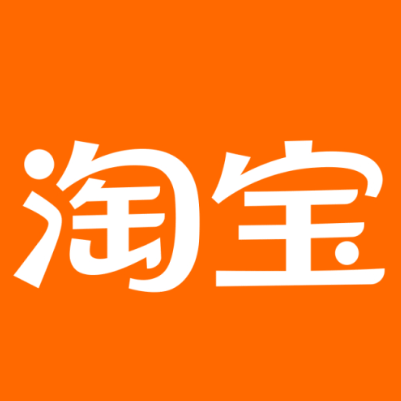 扎赉特旗淘宝云仓一件代发，淘宝菜鸟电子面单快递仓储代发
