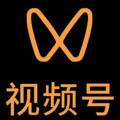 扎赉特旗微信视频号多云仓一件代发，微信视频号电子面单快递仓储代发